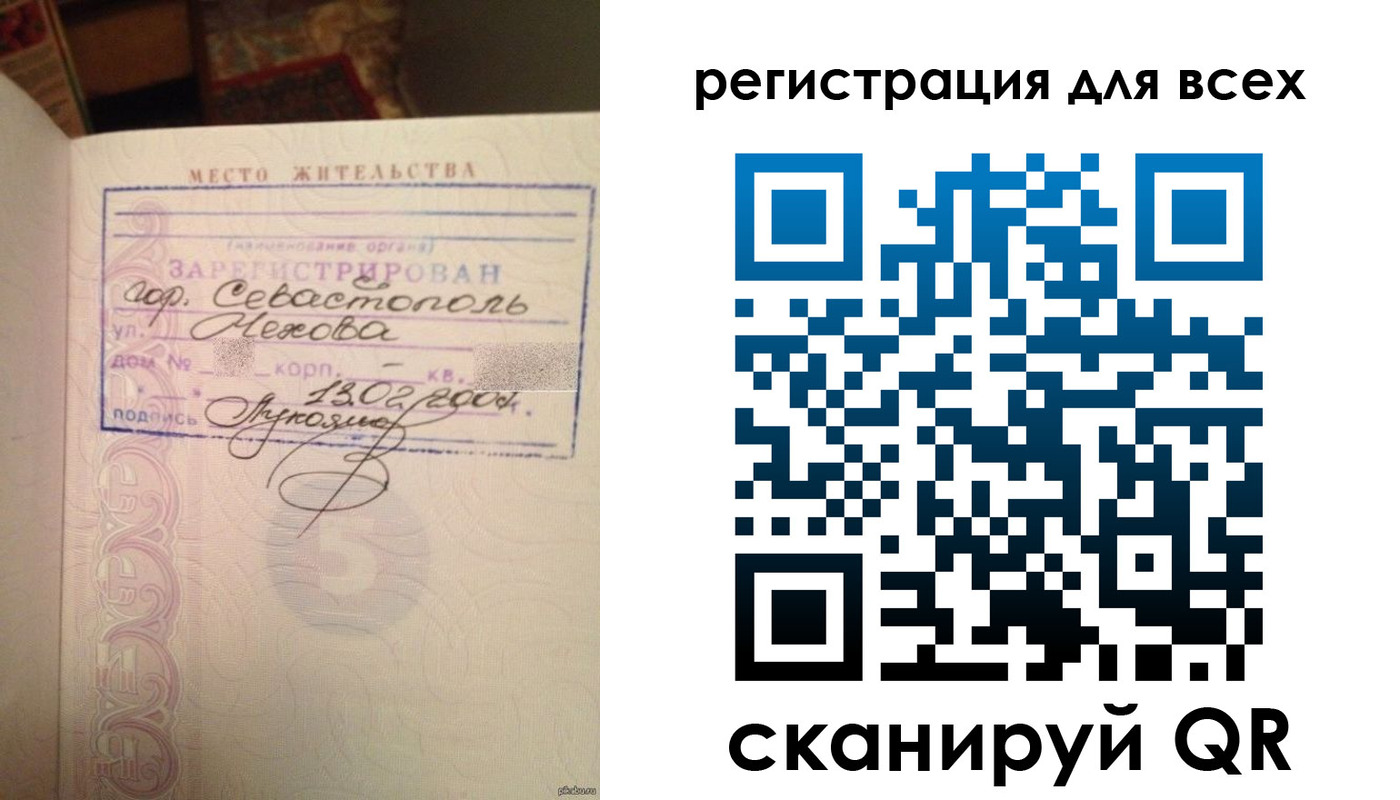 форма 3 в Охе
